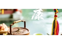 端午佳節，鑫統仕與您攜手邁向安康未來！